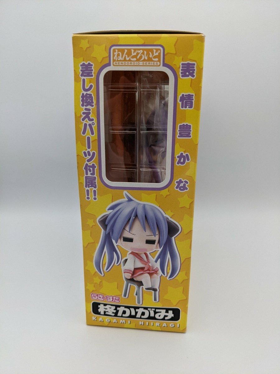 Kagami Hiiragi Nendoroid 028 Good Smile Company Lucky Star Figure