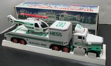 Hess Oil Company 1995 Toy Truck and Helicopter-Model-Vintage-Lights & Rotors NIB