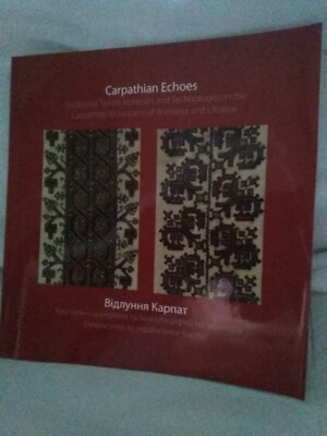 Carpathian Echoes: Traditional Textile Materials and Technologies in Carpathians