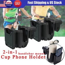 2X 2-in-1 Universal Cup Phone Holder for Stroller Bike Wheelchair Walker Scooter