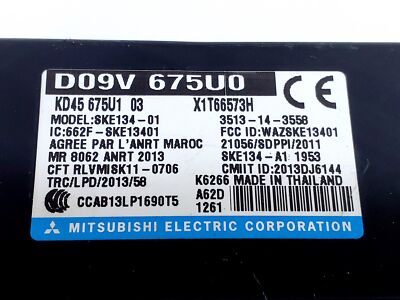 MAZDA 6 CENTRAL LOCKING CONTROL MODULE D09V675U0 / 22297648 | eBay UK