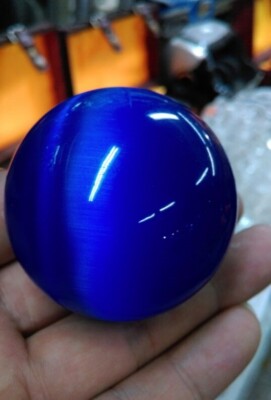 95g Rare Natural Quartz Blue Cat Eye Crystal Healing Ball Sphere 38-40mm Stand
