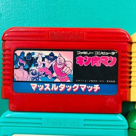 [Set of 4] Famicom Kinnikuman Muscle Tag Match Obake no Q-Taro Wanwan Panic