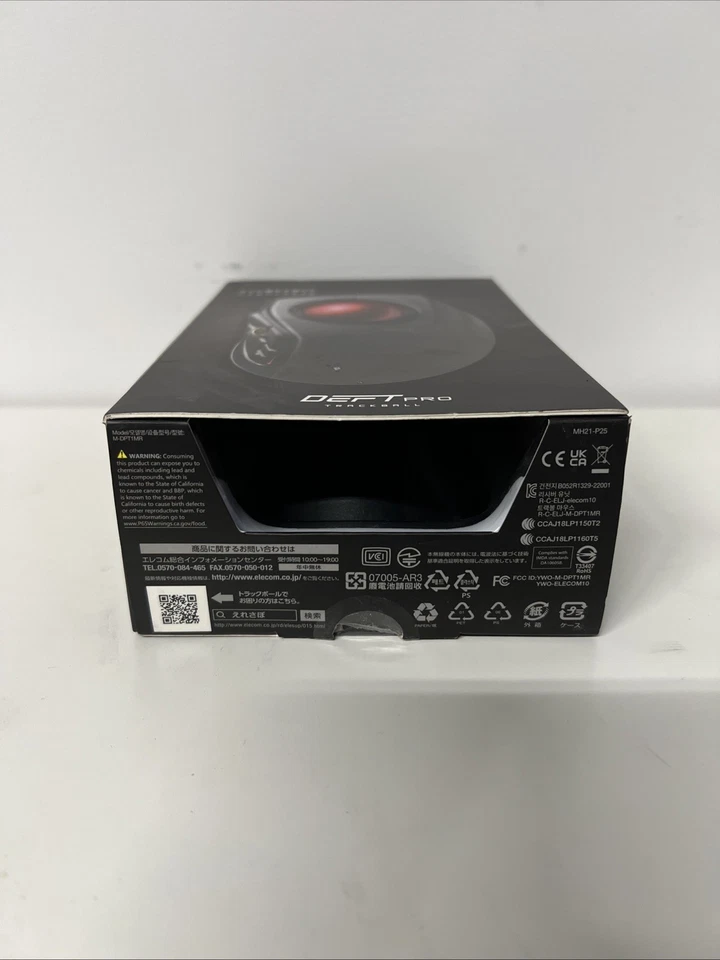 ELECOM DEFT PRO Trackball Mouse Wired/Wireless Bluetooth Ergonomic Design -Black - Image 4 of 4