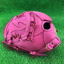 High Gold Pitcher Hardball Baseball Glove Left Throwing 397