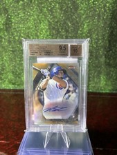 2016 Finest Kyle Schwarber Gold Refractor Rookie Autograph /50 #FFA-KS BGS 9.5
