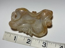 古董中国笔洗| eBay