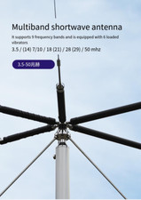 Antenna for XIEGU X6100 radio HF Transceiver without feeder line