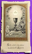 SANTINO HOLY CARD, MEMORY OF 1937 THE HOLY CHALICE - REF. 10849