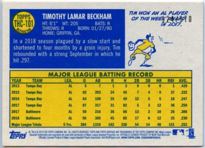 2019 Topps Heritage Chrome Refractor Tim Beckham #124/570 *CHICAGO