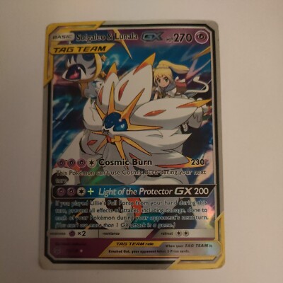 2019 Solgaleo & Lunala GX 75/236 Cosmic Eclipse Full Art Holo Pokemon Pre-owned