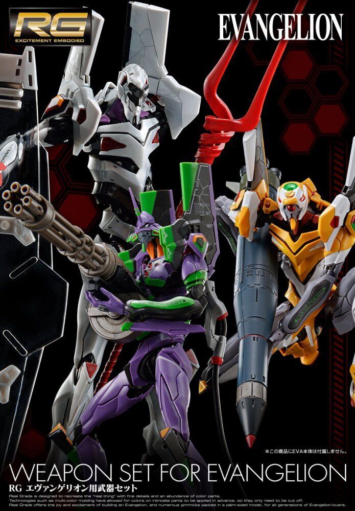 Bandai 5064914 - RG Weapon Set for Evangelion