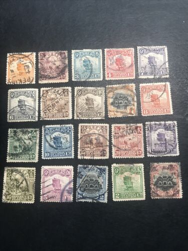 ROC junk Stamps,Peking 1st Edition. Missing Last 2 - Picture 1 of 2