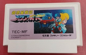Sunsoft Chou Wakusei Senki Metafight Famicom FC Japanese Ver.