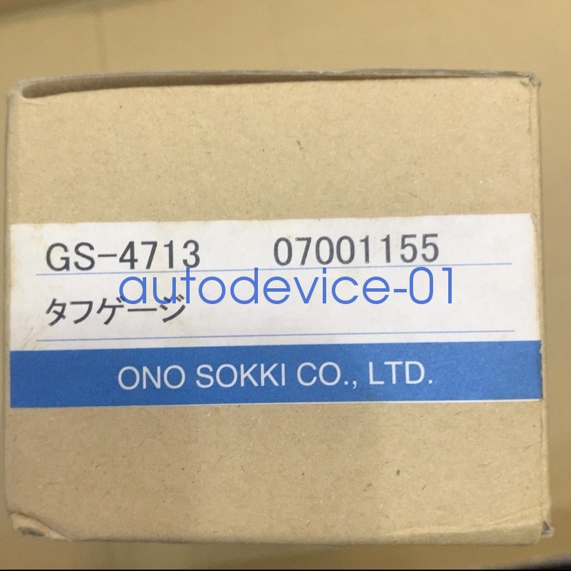 GS-4713 New Displacement Sensor DHL/FedEx