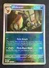 🔥 Umbreon MASTER BALL Reverse Holo 059/131 Prismatic Evolutions Possible PSA 10