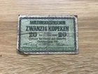Germany Occupation WWI Eastern bank Pozen 20 kopeks 1916