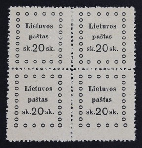 CKStamps: Lithuania Stamps Collection Scott#22 Unused NG