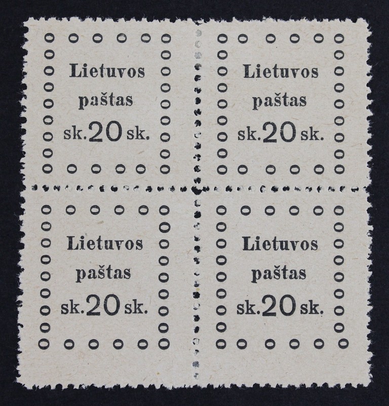 CKStamps: Lithuania Stamps Collection Scott#22 Unused NG
