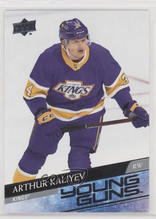 2020-21 Upper Deck Extended Series Young Guns Arthur Kaliyev #701 Rookie RC c6q