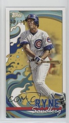 2022 Topps Rip Mini 72/75 Ryne Sandberg #MRIP-RS HOF 04br