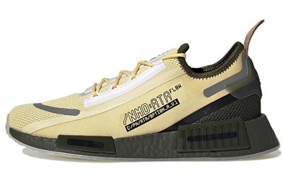 NMD R1 Spectoo x Star Wars Boba Fett - Orange Tint 2022 - GX6792