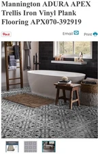 *ENTIRE LOT* Mannington ADURAFLEX LVT Vinyl Plank TRELLIS STEEL 16x48 Boxes 42