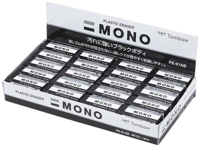 Tombow pencil eraser MONO black PE01 40 pcs PE-01AB-40P Writing implements Japan
