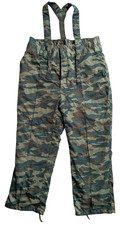 Historical Russian military uniform winter pants Flora VSR-98 camo size 54 2003