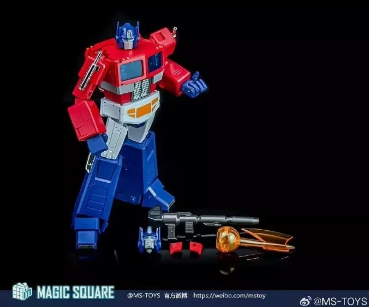 In Stock New Magic Square MS-02EX Light of Peace Optimus OP 2.0