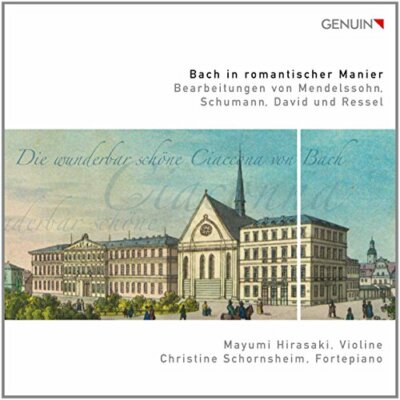 HIRASAKI:SCHORNSHEIM - BACH IN ROMANTISCHER MANIER [CD]