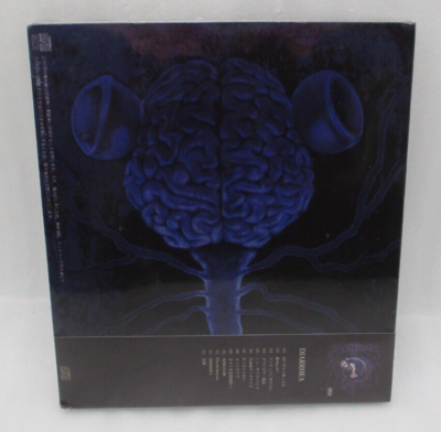 鬱P CD-R DIARRHEA DOLL Utsu-P Album CD-R (DIARRHEA & DOLL) UtsuP MY SONG IS SHIT Hatsune