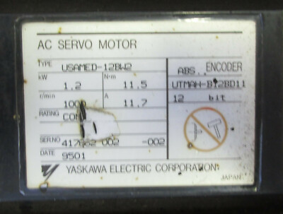ac electric fan motor Fan Motor; 220-240/50-60/1, 35 Watt main image 0
