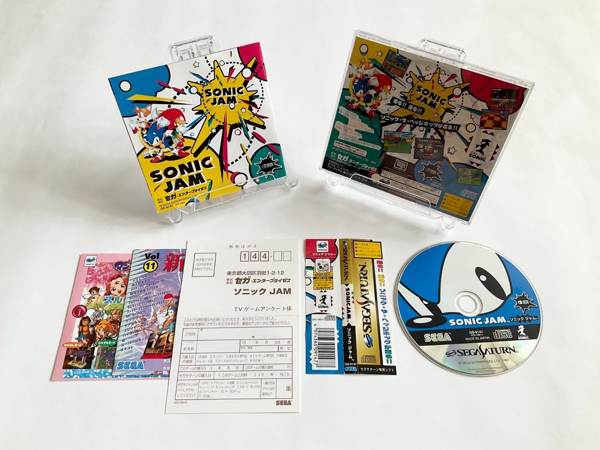 Sega Saturn Sonic Jam Multi Controller JP SS Set Game Japan
