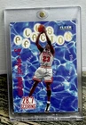 Michael Jordan Card 90’s FLEER GOLD  FOIL SP AUTHENTIC Insert BULLS JERSEY #23