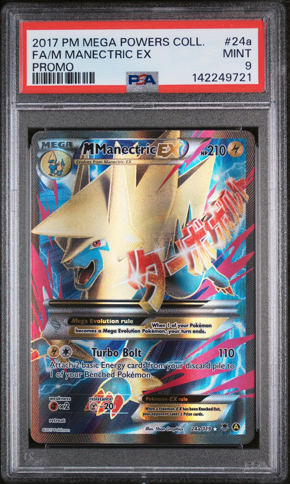 2017 POKEMON MEGA POWERS COLLECTION PROMO FULL ART #24A M MANECTRIC EX PSA 9