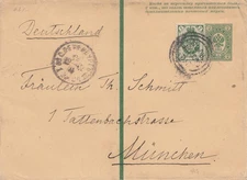 Russia: 1904: Cover to Munich