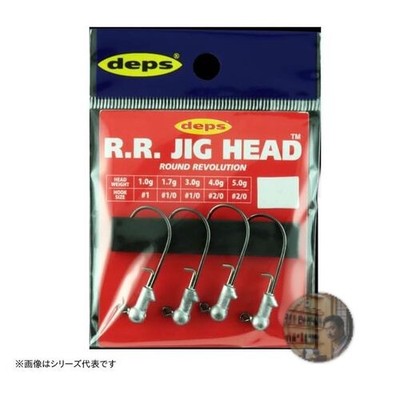 Deps RR Jig Head 1.7g #1/0 Double Keeper Bass Fishing Lure New