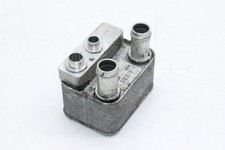 LAND ROVER Range Rover Sport II L494 Ölkühler Für 2014 Kühler