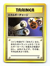 Energy Charge Rare Neo Genesis Pokemon Japanese Lightly Played
