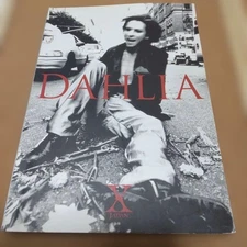 X JAPAN DAHLIA Band Score Used, Music Sheet Book HHF