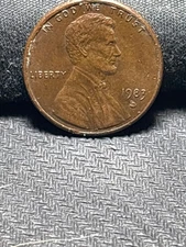 1983-D Lincoln Cent • DDO FS-101 • Doubled Ear Variety • Brown