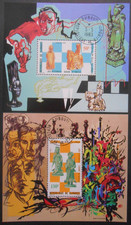 Dschibuti 1981, Mi. Bl. 48-49, Schach, gestempelt