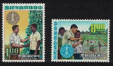 Taiwan Cooperazione Tecnica Sino-Africana 2v Def 1971 MNH SG#805-806