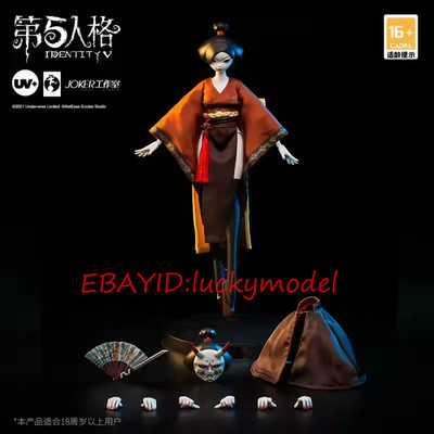 Rare Identity V x UNDERVERSE Geisha Michiko 1/6 Scale Action Figure In Stock
