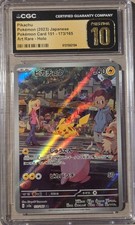 CGC Pristine 10 Pikachu 173/165 Pokemon giapponese 151 SV2a