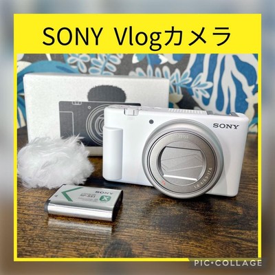 Sony VLOGCAM ZV-1M2 Compact Digital Camera 20MP 4K UHD White 