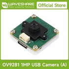 Waveshare OV9281 1MP Mono USB Camera A Supports 120FPS High Frame Rate Recording