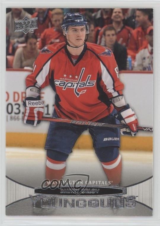 2011-12 Upper Deck Young Guns Dmitry Orlov #498 0w0l