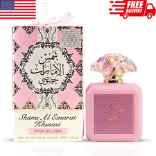 Pink Blush Shams Al Emarat Khususi Perfume For Women, Eau De Parfum 3.4oz
